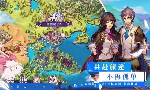 孩子成长教育中是强化优势还是弥补弱势？游戏画面