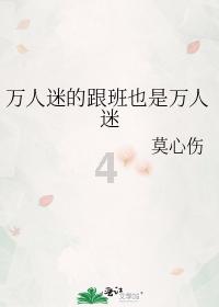 川渝签订加强粮食流通协同监管协议