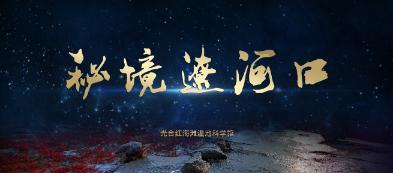 雷军晒小米su7实拍图,网友吐槽“像出租车”