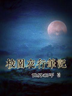 极不平等的九品官人法，让曹丕成为千古罪人？