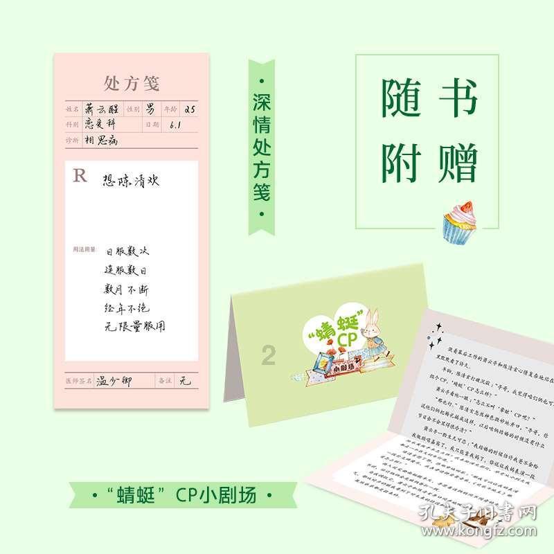 大叔钓鱼
