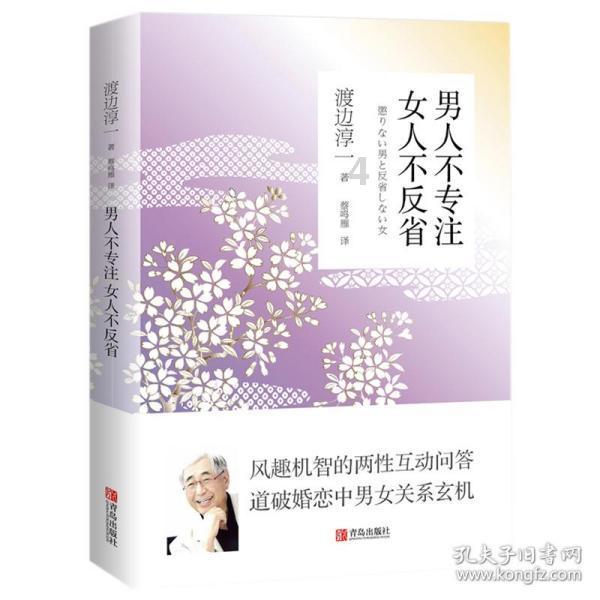梦想牧场