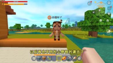 创新创优办会思路 做强做大科技平台