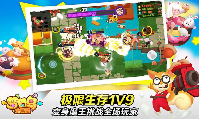 小猫钓鱼正版下载中文版