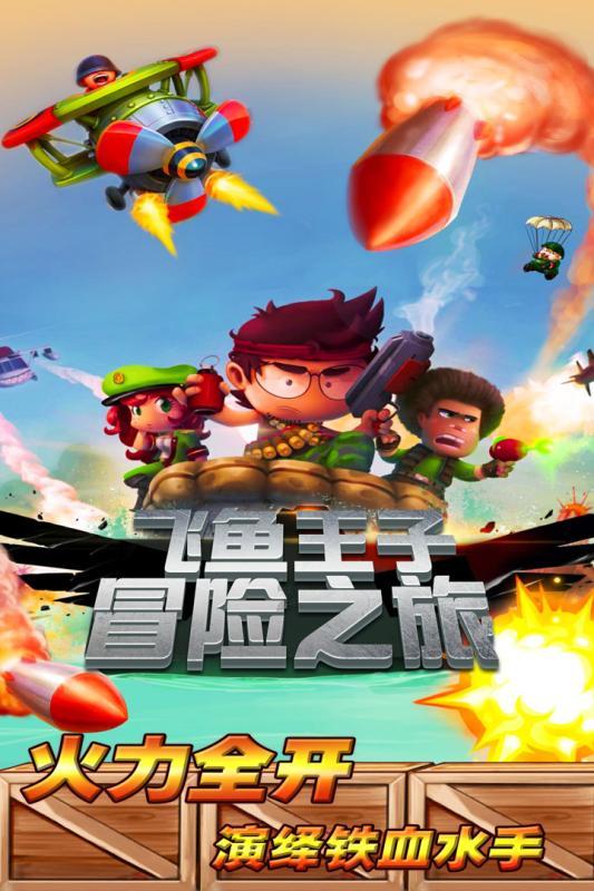 海口三港恢复作业后，秀英港已有多艘船发班