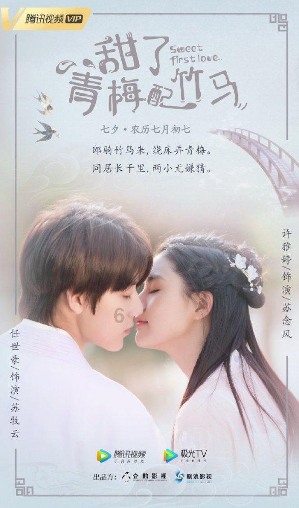 如果油价和电价一致了，你会选择燃油车还是纯电车？游戏画面