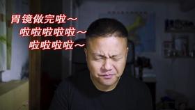 pc材料用什么模具钢 (2)