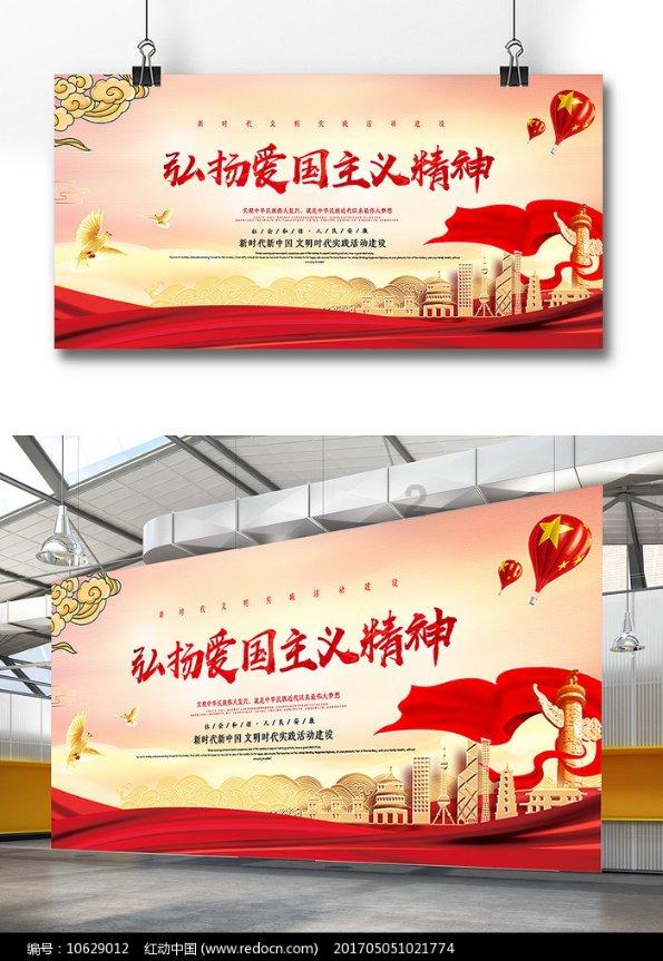 “爱妃”苹果品种权中国诉讼案胜诉，赔偿金额刷新历史记录