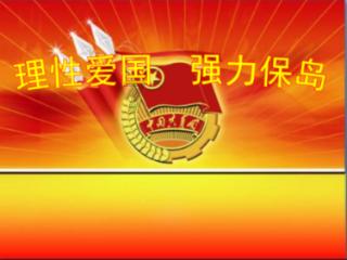 地震大装置预计10月投用（图）