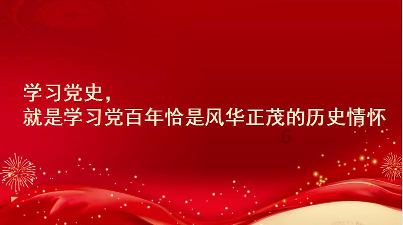 拯救小犀牛