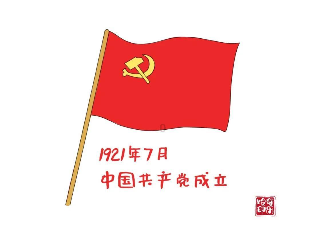 月光影视