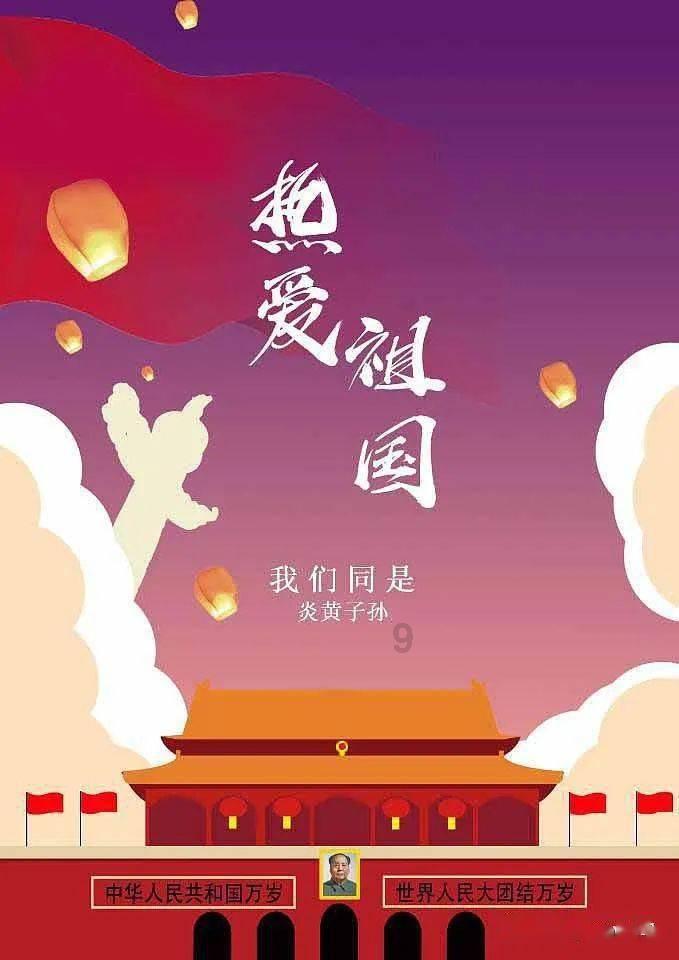 无尽战区·觉醒