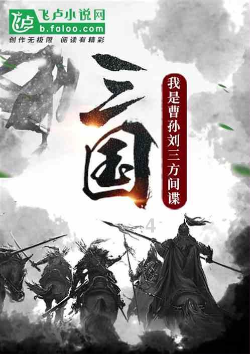 僵尸顶顶乐