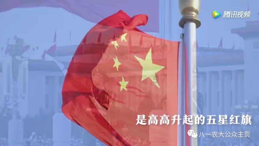 漫漫路2官方网址入口游戏画面