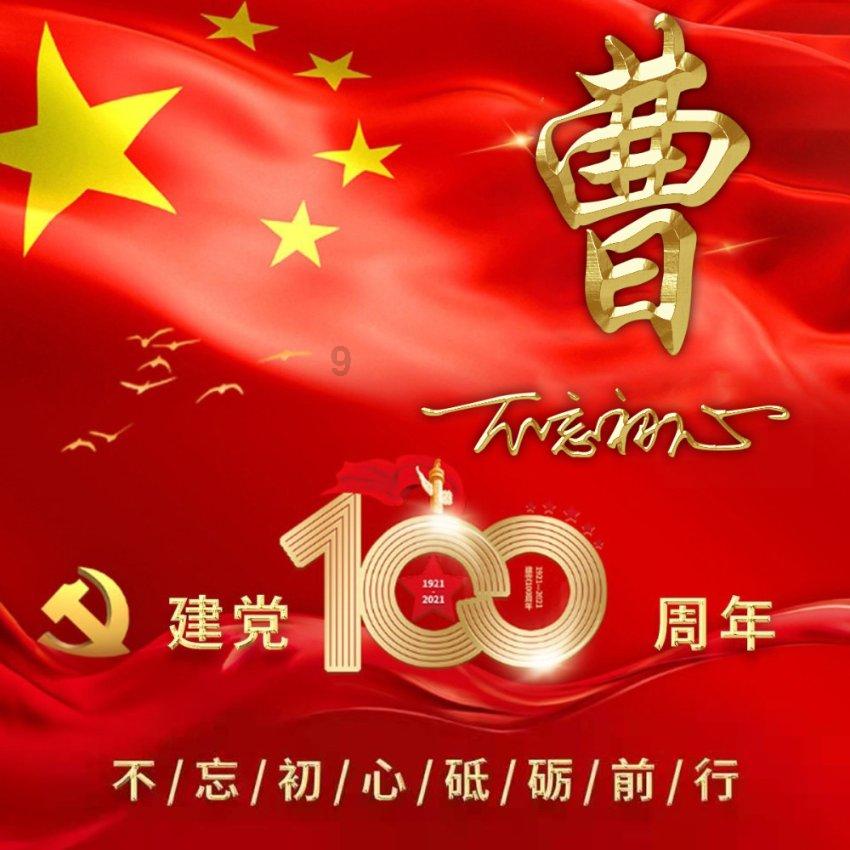 十三号星期五