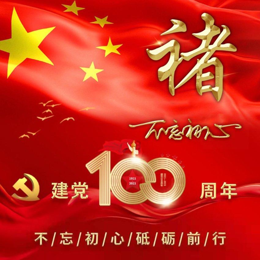 饥饿的松鼠救援