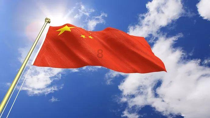 迷路的披萨配送员