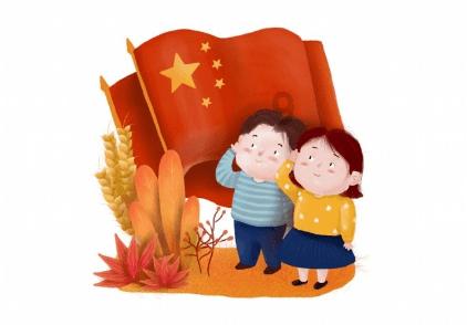 无休止的树