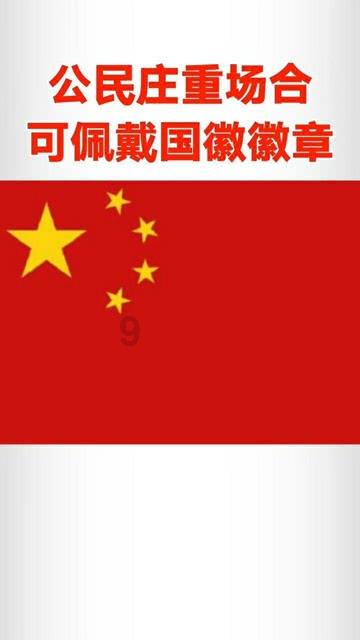 无夜之国2