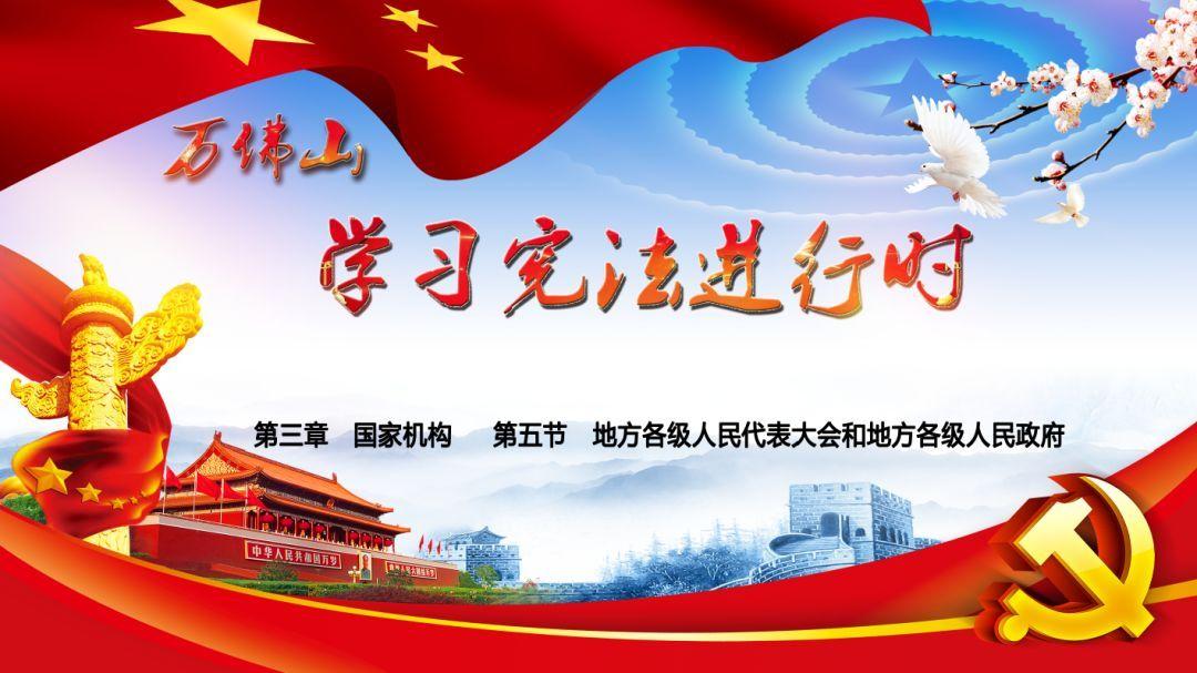 高二地理求解