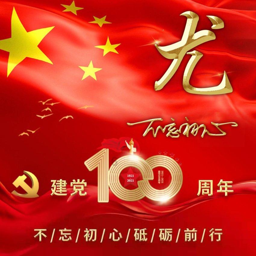 海滩小镇逃生