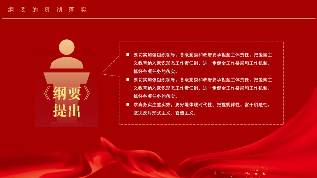灾后重建，我们在路上