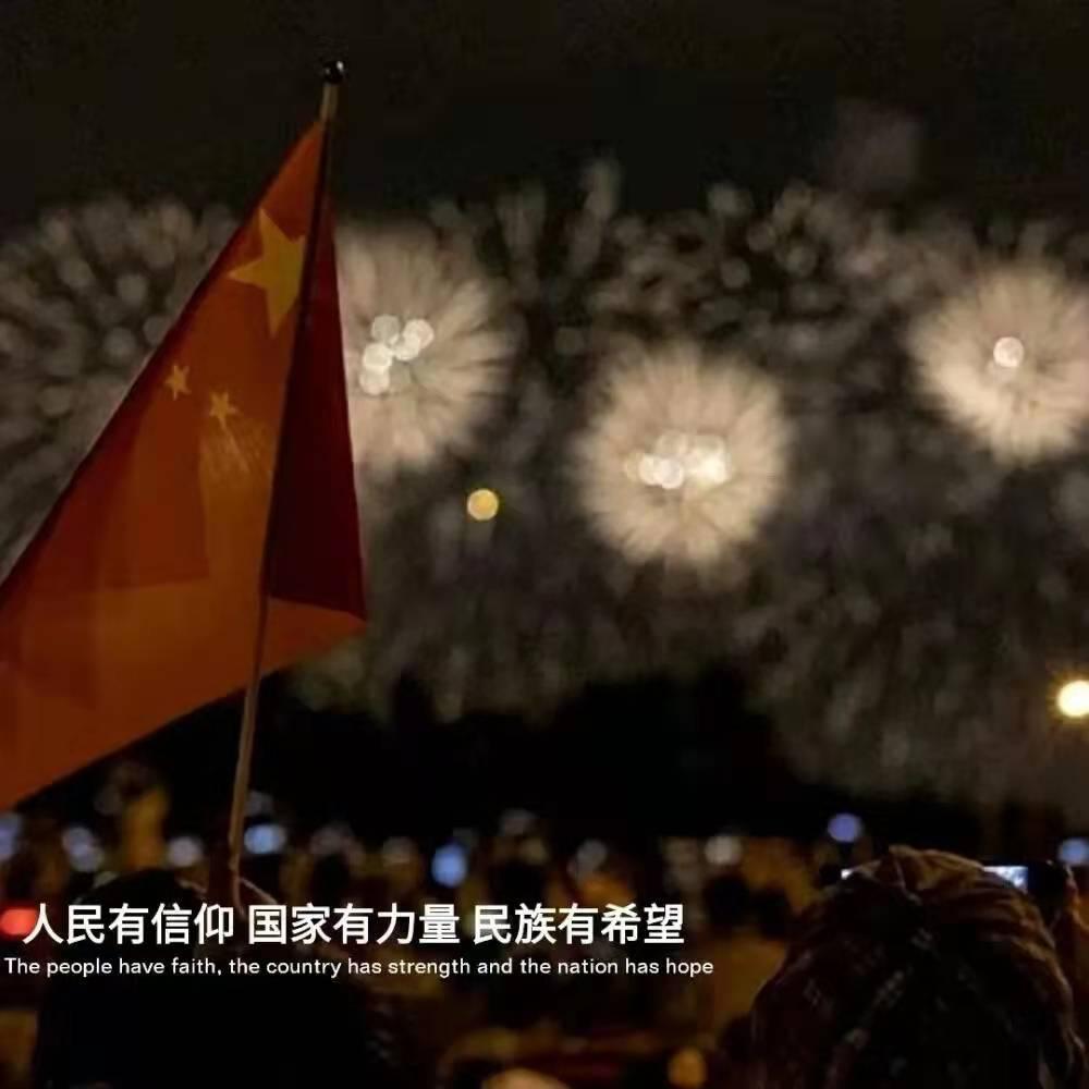 神秘的大海