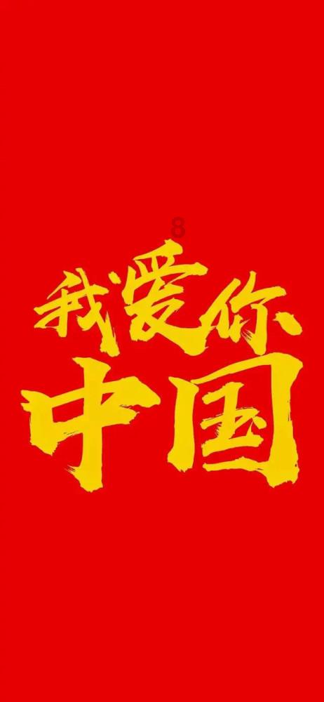 巧虎踢足球终结版