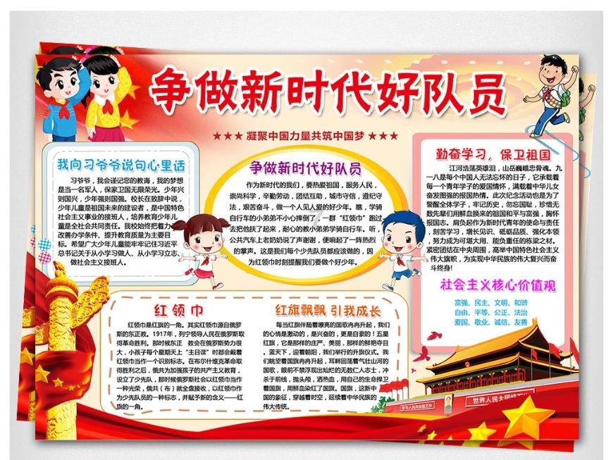 电视剧中常说“天上一天,地上一年”,是真的吗?科学家:真的!-专业问答平台