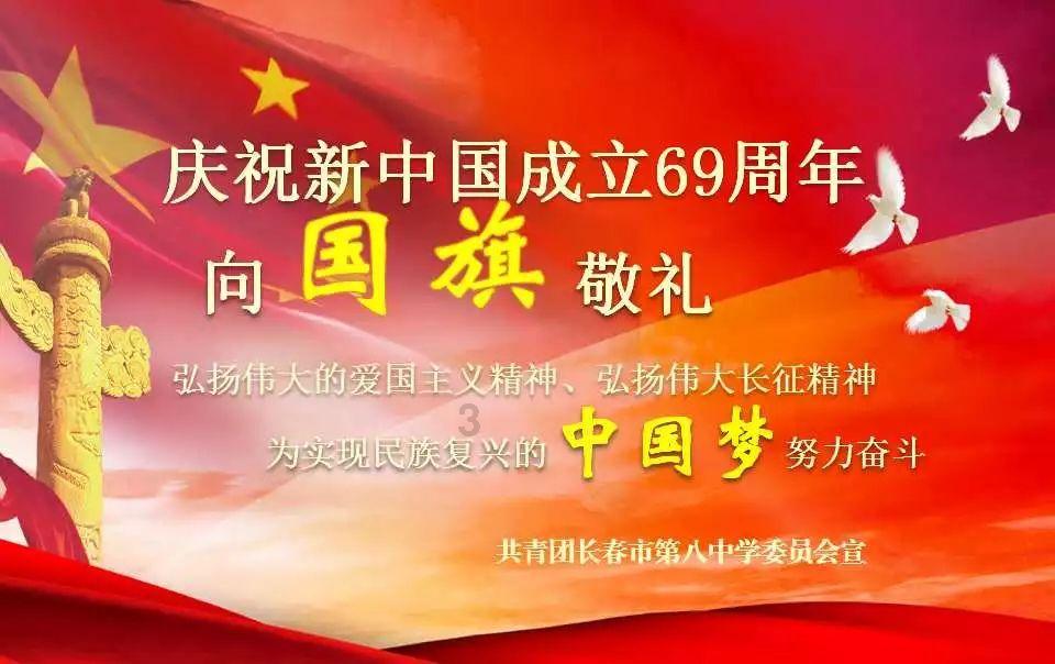 湖北普法精彩广播剧丨好险！他们差点落入“虎口”