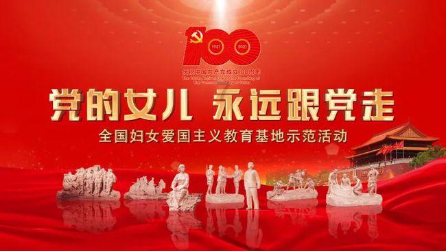 石家庄赋生堂培训学校正规吗