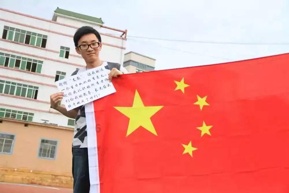 探索余周周的爸爸和妈妈是怎么回事,解锁无限知识星球
