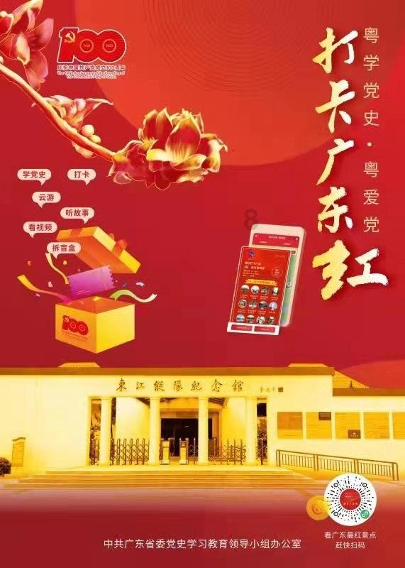 敖子逸新剧《水龙吟》古装造型！清清爽爽的感觉真的好帅呀