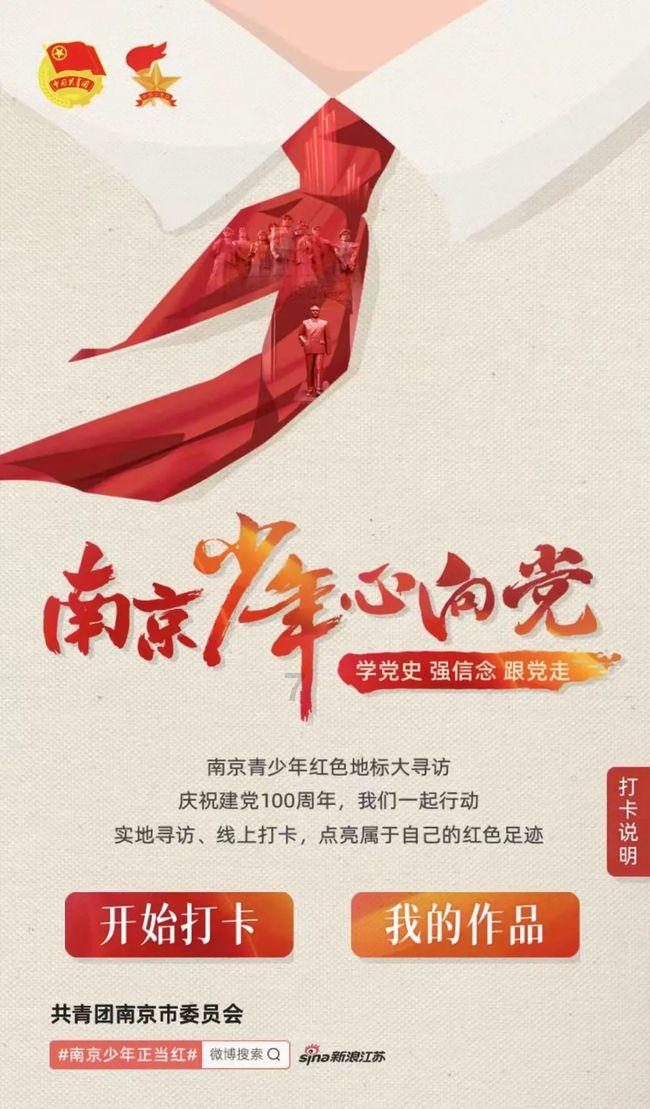 家园卡拉克沙漠