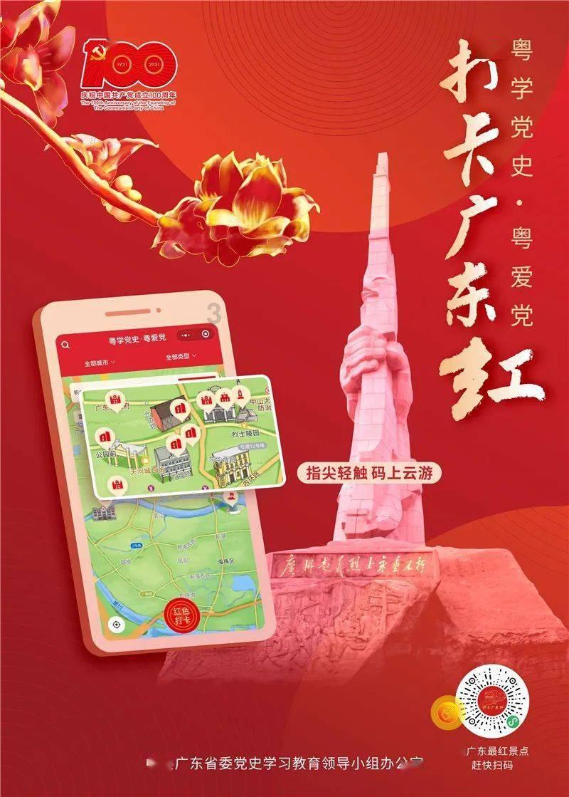 大脚车狂飙赛