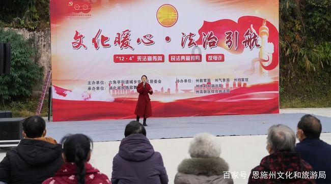 【少年话年俗】全国新时代好少年邓展宸：《新年，你好》（选段）