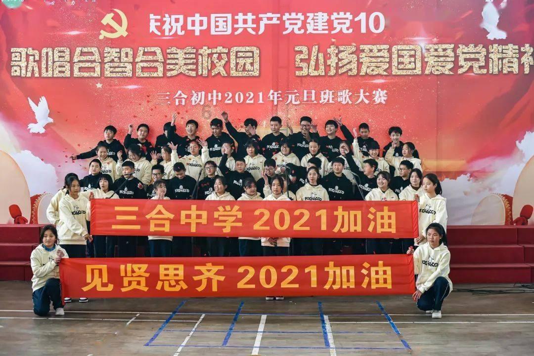 快速扣篮