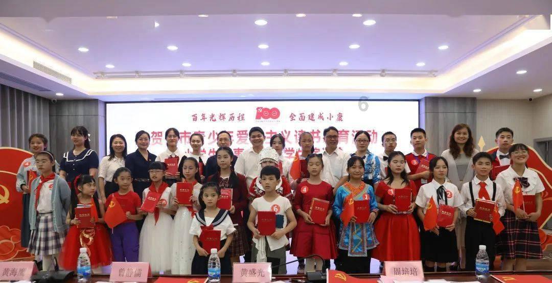 拯救精灵的土地5