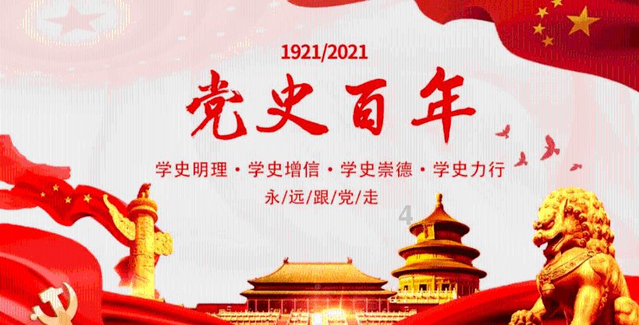 平时可以吃点蜂蜜,不仅可以防治肾结石,还能防治骨质疏松症