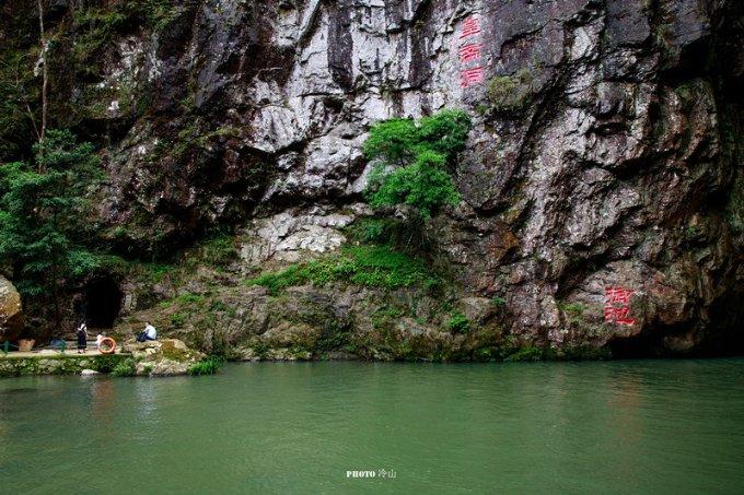 标致汽车找钥匙