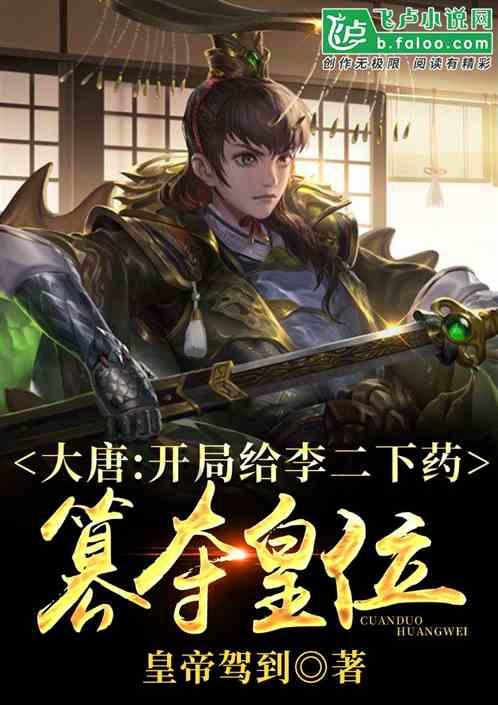 主题教育之她力量