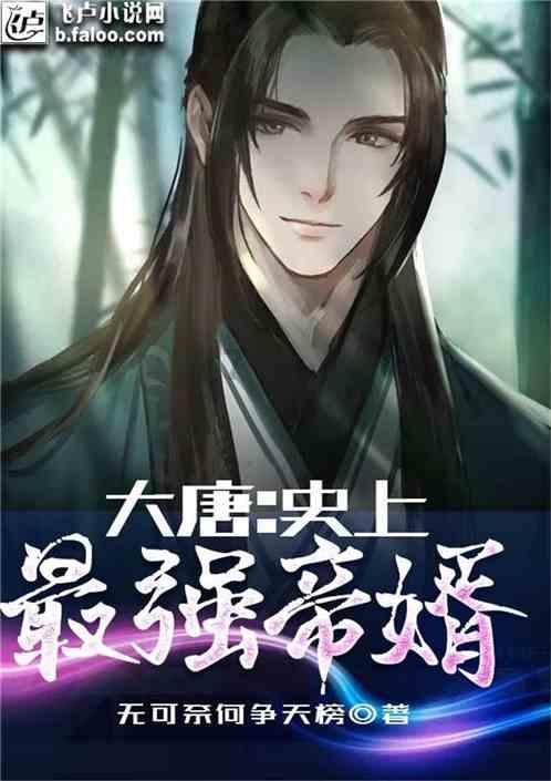 双胞胎兄弟荣退归来，成为征兵宣传形象大使