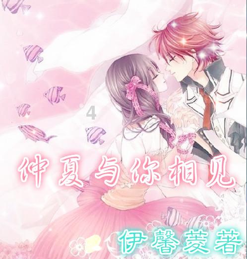 创作猫