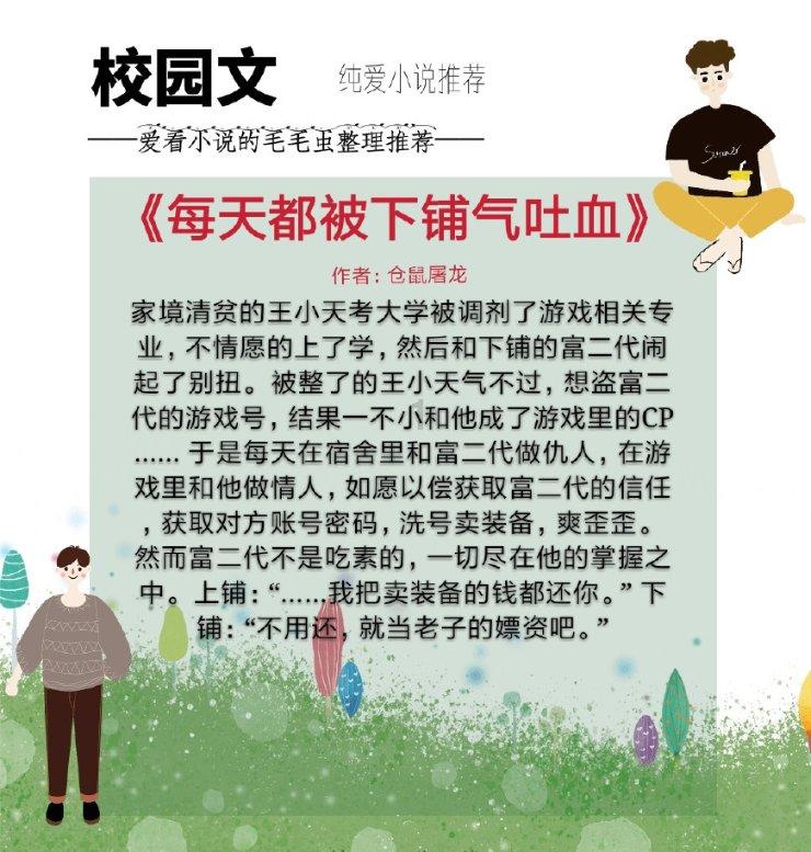 多彩时尚美发沙龙