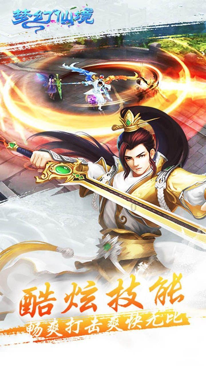 自己大额现金存到自己账户有什么后果?-专业权威的红迪网平台